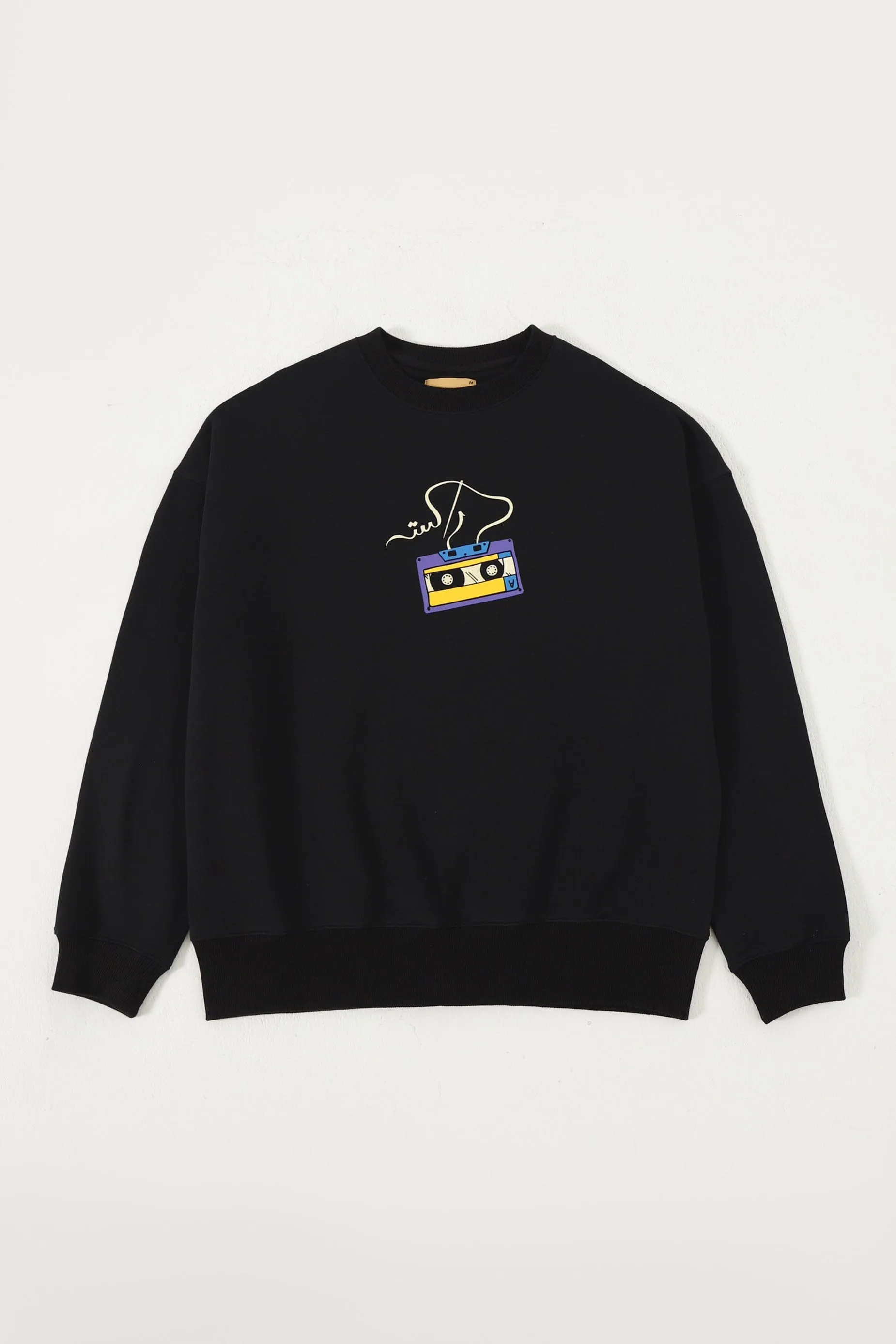 "N.Y STATE OF MIND" SWEATSHIRT